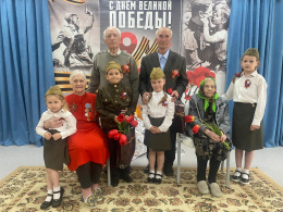 «ДЕНЬ ЕДИНЫХ ДЕЙСТВИЙ»