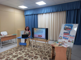 ПЕДАГОГИЧЕСКИЙ ИНТЕНСИВ
