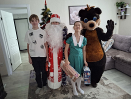 ДЕД МОРОЗ ИДЁТ К ВАМ В ГОСТИ